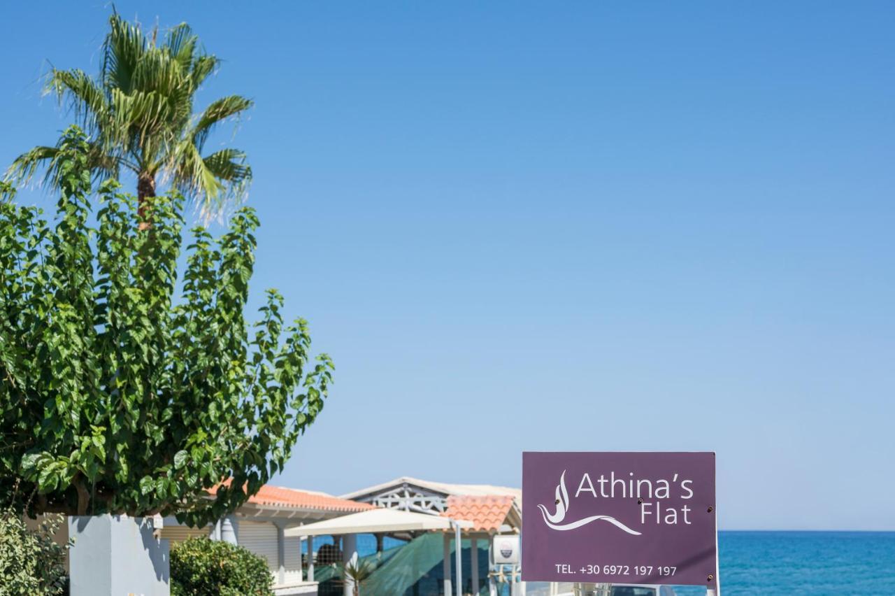 Agia Marina Athina'S Flat On The Sea 아파트 외부 사진